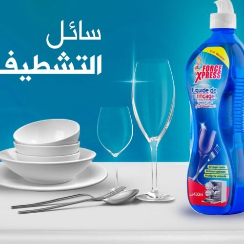 FORCE XPRESS LIQUIDE DE RINCAGE 430ML