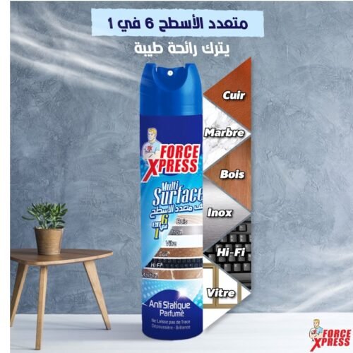 FORCE XPRESS DEPOUSSIERANT 300ML MULTI-SURFACES