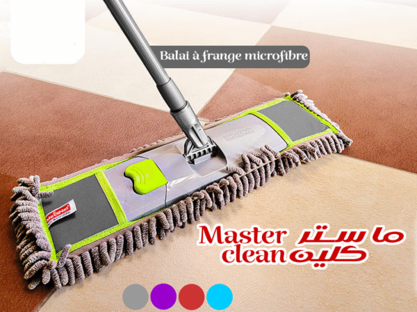 MEDINET MASTER CLEAN MOP AVEC MANCHE