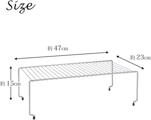 METALTEX BROOKLYN PONT DE RANGEMENT 45X23X15CM 364303 – Image 2