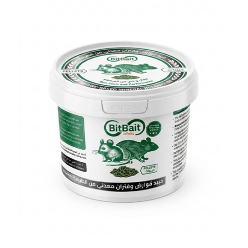 BIT BAIT INFINITY SOURICIDE EN GRAIN 100GR