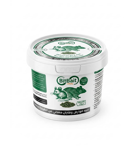 BIT BAIT INFINITY SOURICIDE EN GRAIN 100GR