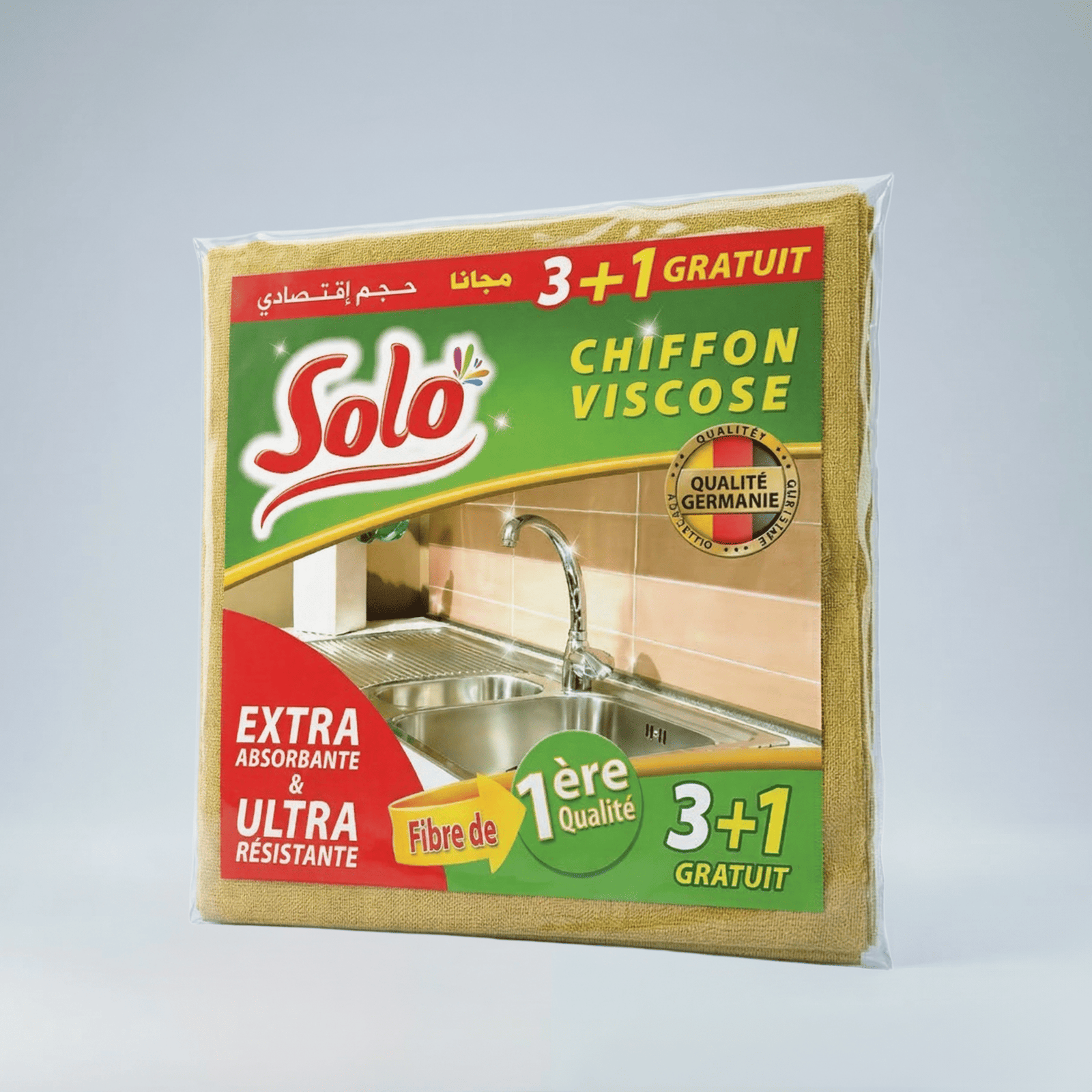 SOLO CHIFFON VISCOSE 2+1