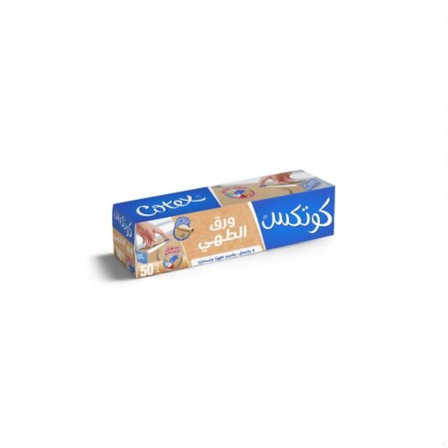 COTEX PAPIER CUISSON 50M