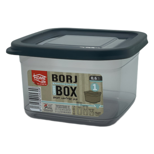 HOME BORJ BOX N 01 0.6L