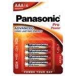 PANASONIC ALKALINE ADVANCED PILES AAA X4
