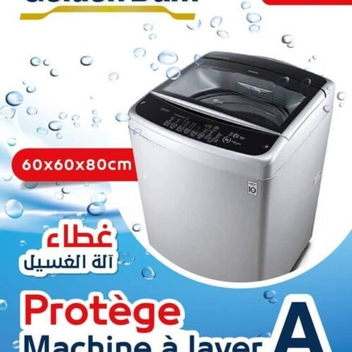 GOLDEN DAM HOUSSE MACHINE A LAVER VERTICAL 80X60X60CM GD017