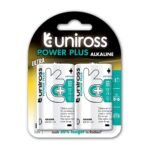 UNIROSS POWER PLUS PILE 2D X2