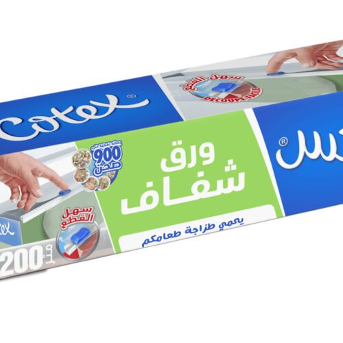 COTEX FILM TRANSPARENT 200M