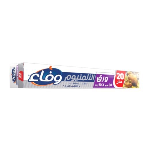 WAFA ROULEAU ALUMINIUM 20 METRES