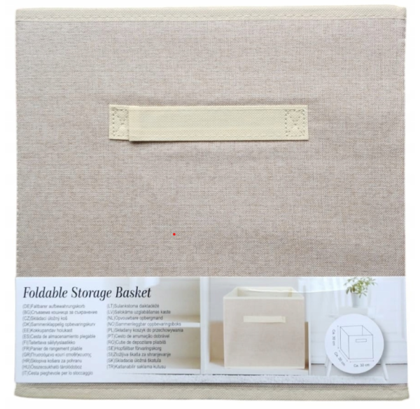 PANIER DE RANGEMENT PLIABLE 30X30X30CM BEIGE CLAIR – Image 2