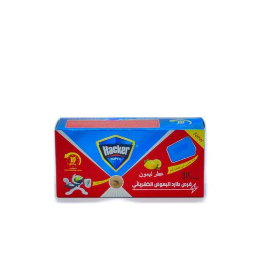 HACKER PASTILLE ANTI MOUSTIQUE 30PCS CITRON