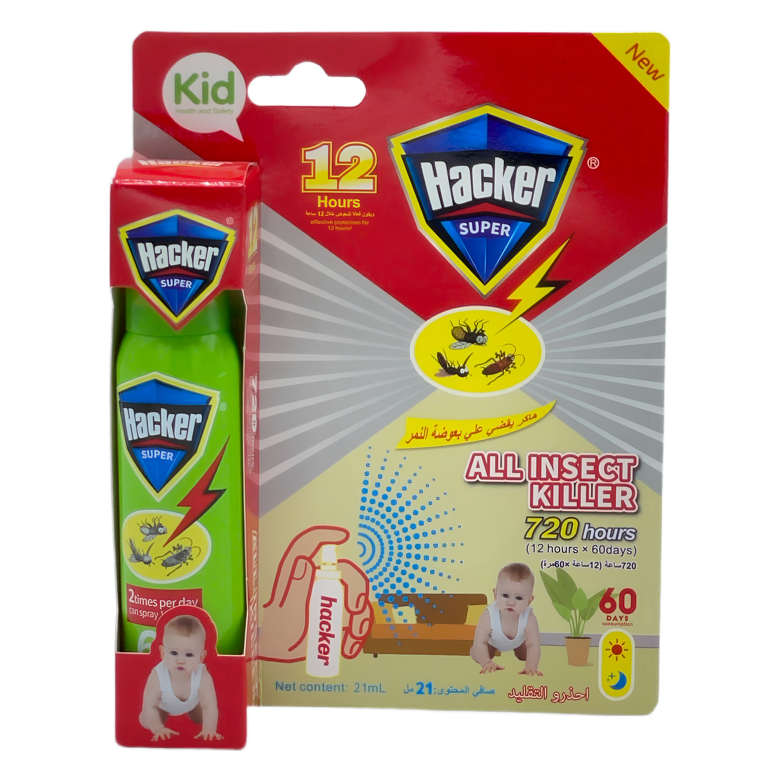 HACKER VAPO ANTI MOUSTIQUE BEBE