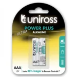 UNIROSS POWER PLUS PILE AAA X2