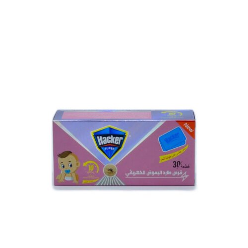 HACKER PASTILLE ANTI MOUSTIQUE 30PCS BEBE
