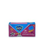 HACKER PASTILLE ANTI MOUSTIQUE 30PCS LOTUS