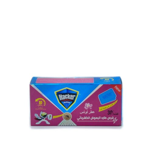 HACKER PASTILLE ANTI MOUSTIQUE 30PCS LOTUS