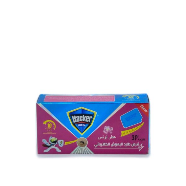 HACKER PASTILLE ANTI MOUSTIQUE 30PCS LOTUS