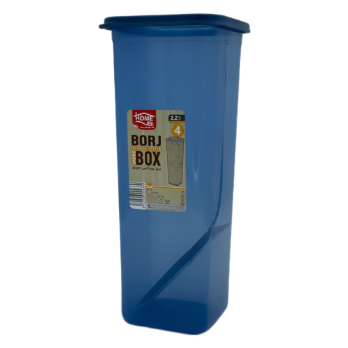 HOME BORJ BOX N 04 2.2L