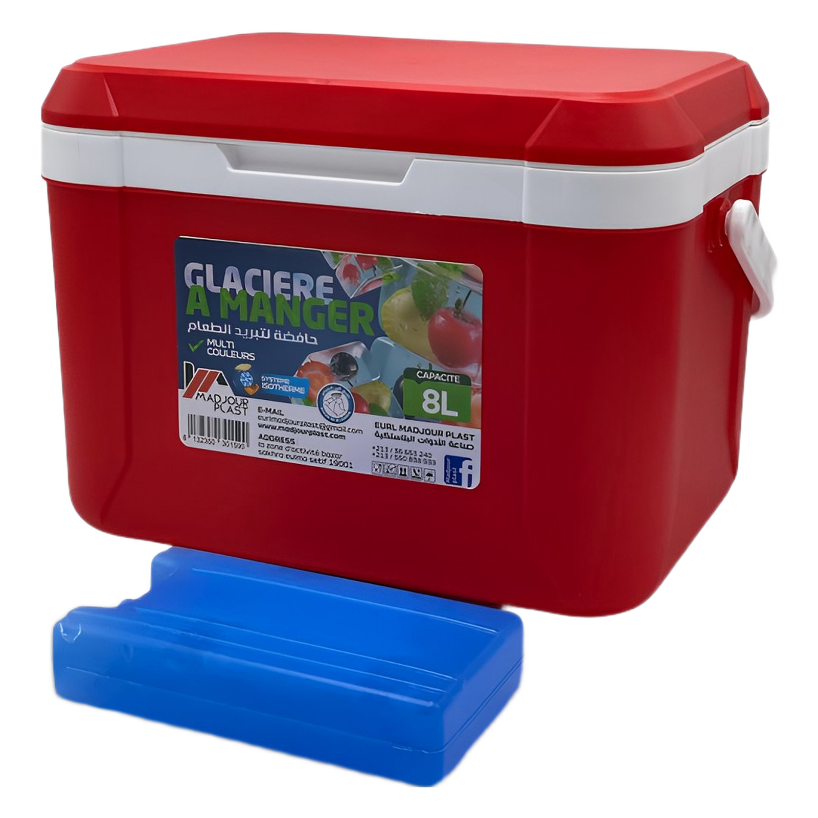 MADJOUR GLACIERE 8L 32X22X23CM