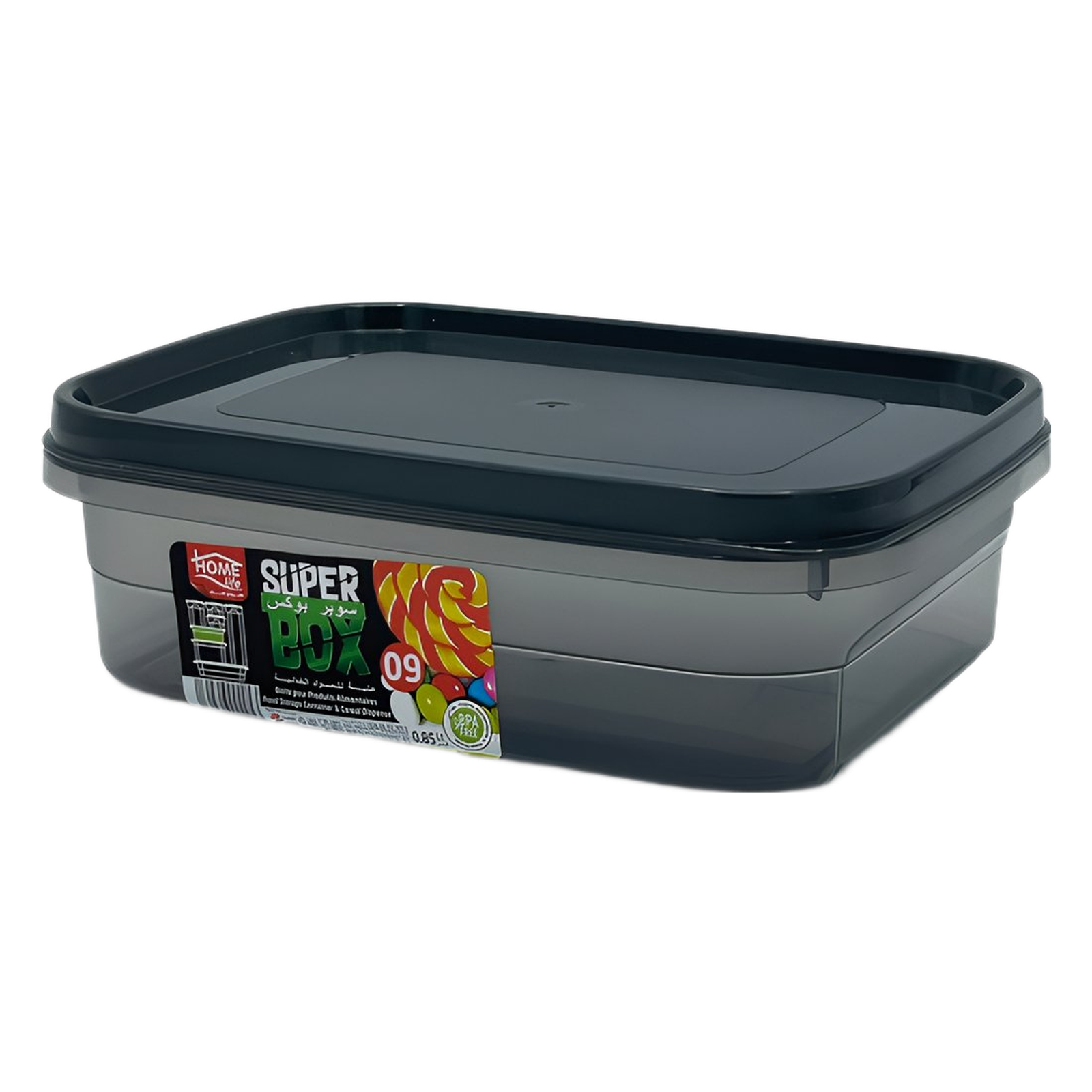 HOME LIFE SUPER BOX 0.85L 09