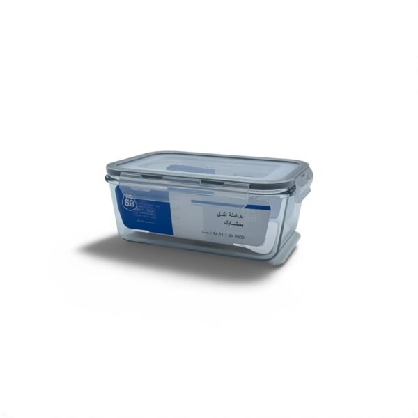 MBB PORTE MANGER HERMITIQUE 1.6L 0072