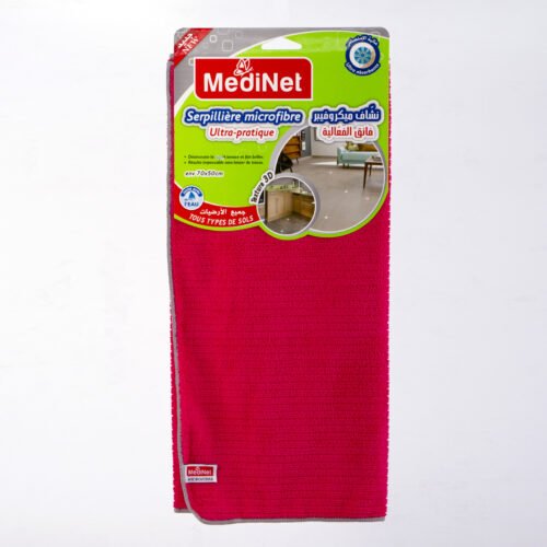MEDINET SERPILLERE MICROFIBRES 70X50CM ULTRA-PRATIQUE SU028