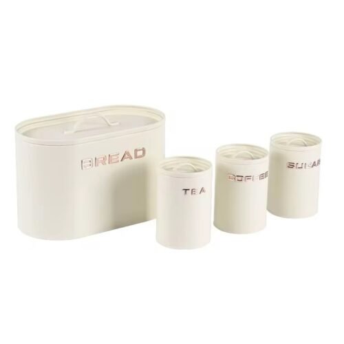 PROKIOUS SET DE 4 BOITES EN METAL 12053-3 BLANC