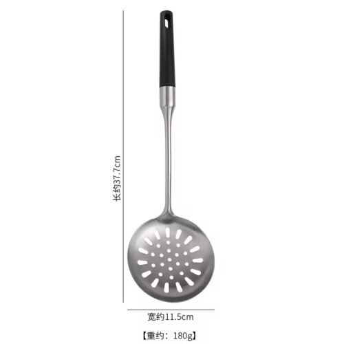FENGFENG ECUMOIRE EN INOX 4198-6