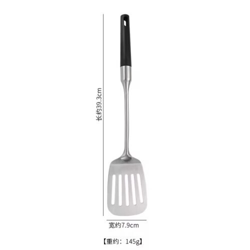 FENGFENG SPATULE PERFORE EN INOX 4198-3