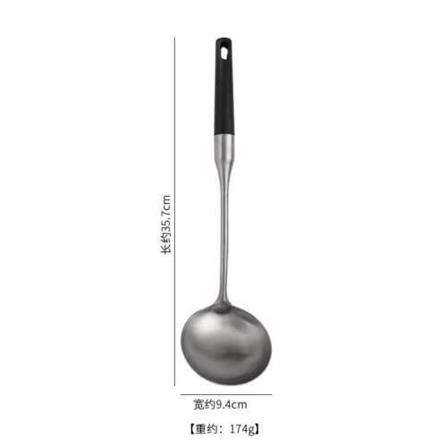 FENGFENG LOUCHE EN INOX 4198-5
