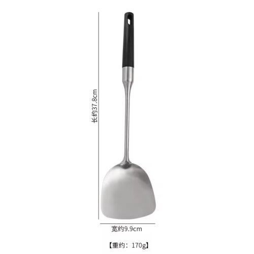 FENGFENG SPATULE EN INOX 4198-2