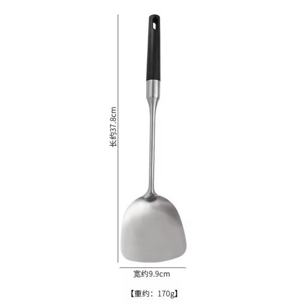 FENGFENG SPATULE EN INOX 4198-2