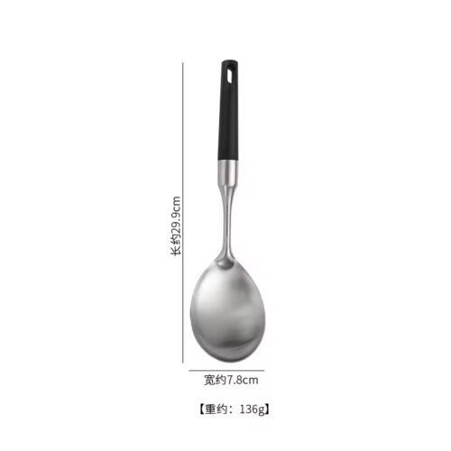 FENGFENG CUILLERE EN INOX 4198-4