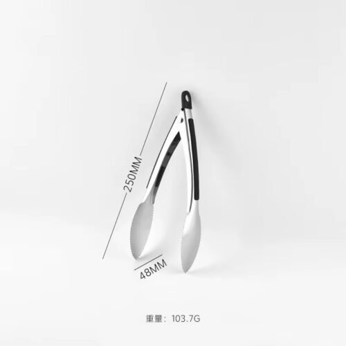 OCOCI COKI PINCE EN INOX 26CM 1203-8
