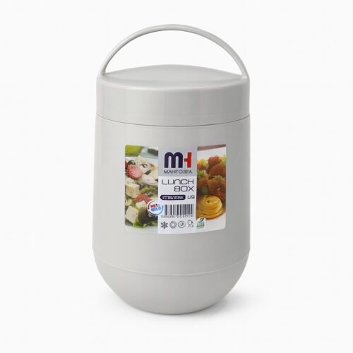 MAHBOUBA LUNCH BOX 1.5L PM-0114 GRIS