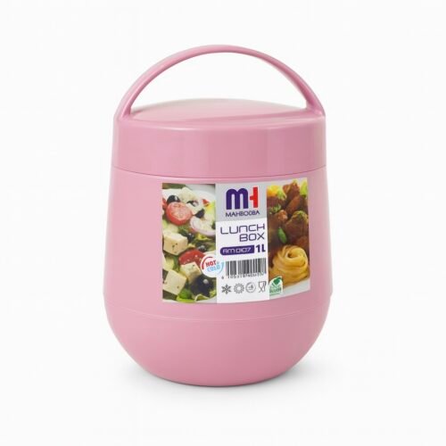 MAHBOUBA LUNCH BOX 1L PM-0107 MAUVE