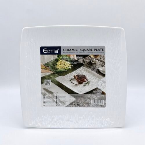 PLAT DE PRESENTATION CARRE PORCELAINE 22.5X22.5CM YD447980