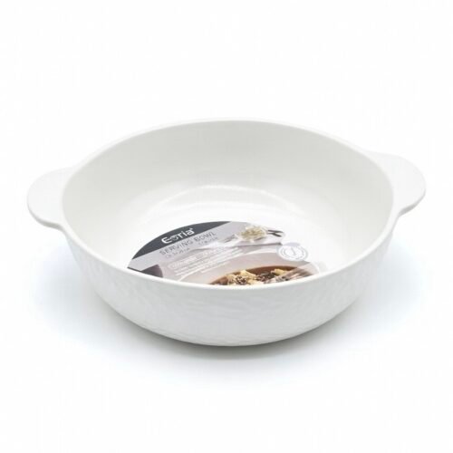 PLAT DE PRESENTATION ROND PORCELAINE 25.5CM YD447867