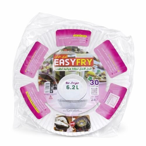 EASYFRY PAPIER CUISSON AIR FRYER ROND 6.2L X30